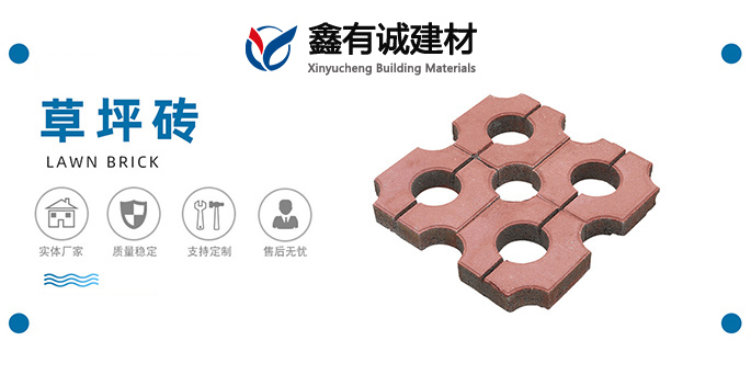 重視每一個(gè)細(xì)節(jié)，讓客戶(hù)無(wú)后顧之憂(yōu)